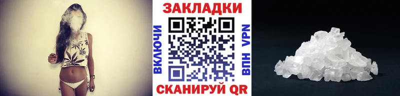 Купить наркотики сайты Зубцов Гашиш  APVP  Меф мяу мяу  Амфетамин  КОКАИН 