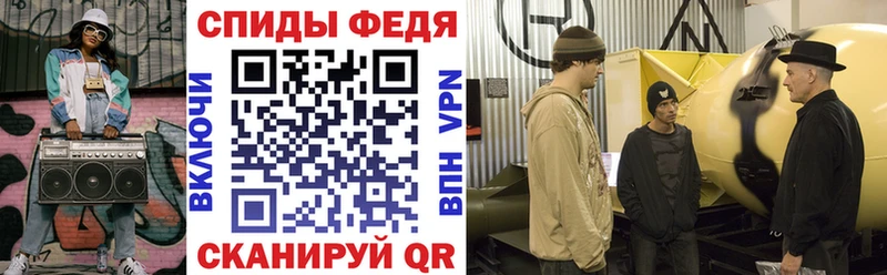 продажа наркотиков  Зубцов  OMG зеркало  Амфетамин Premium 