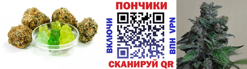 кракен tor  Зубцов  Cannafood конопля 