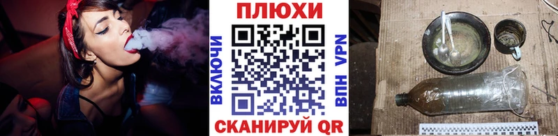 ГАШИШ Cannabis  Зубцов 