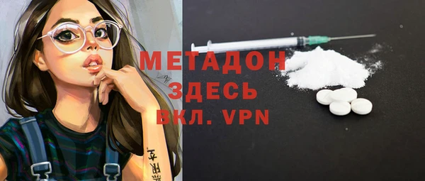 круглые Россошь