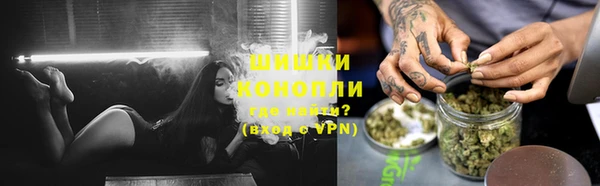 соль ск Армянск