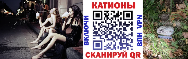 Меф VHQ  дарнет шоп  Зубцов 